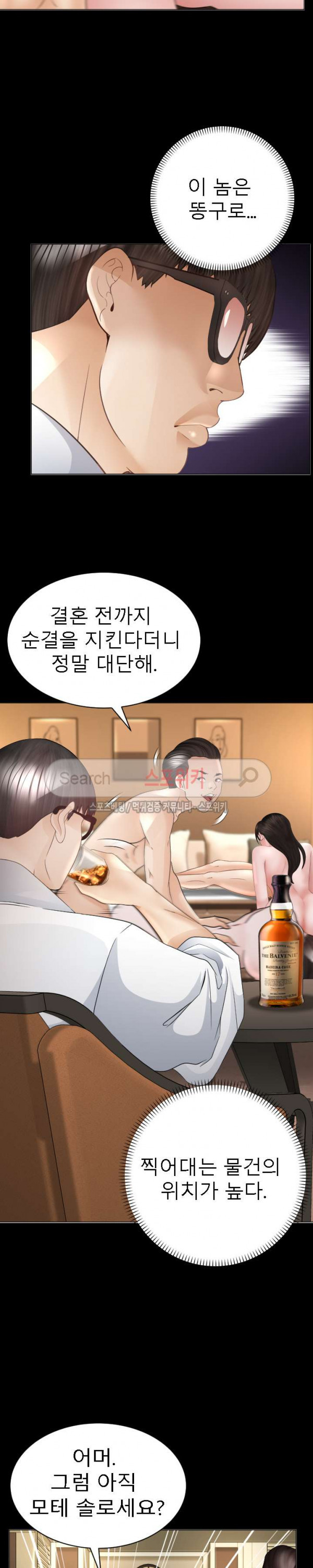 15654312912585.jpg