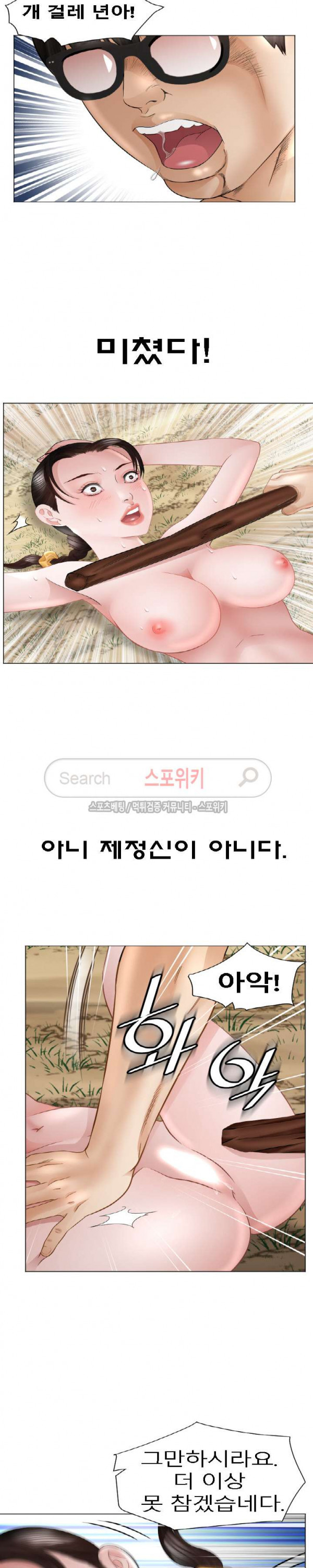 15654313055238.jpg