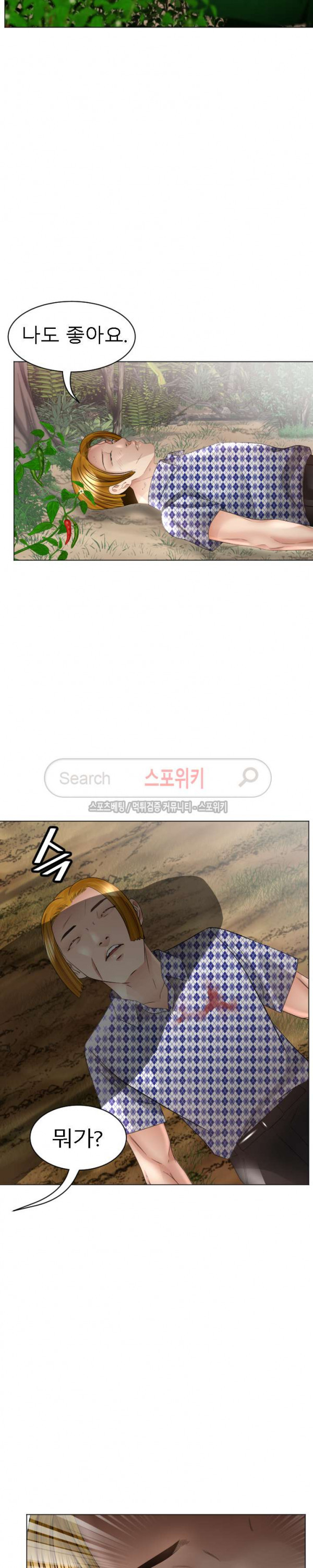 15654313254093.jpg