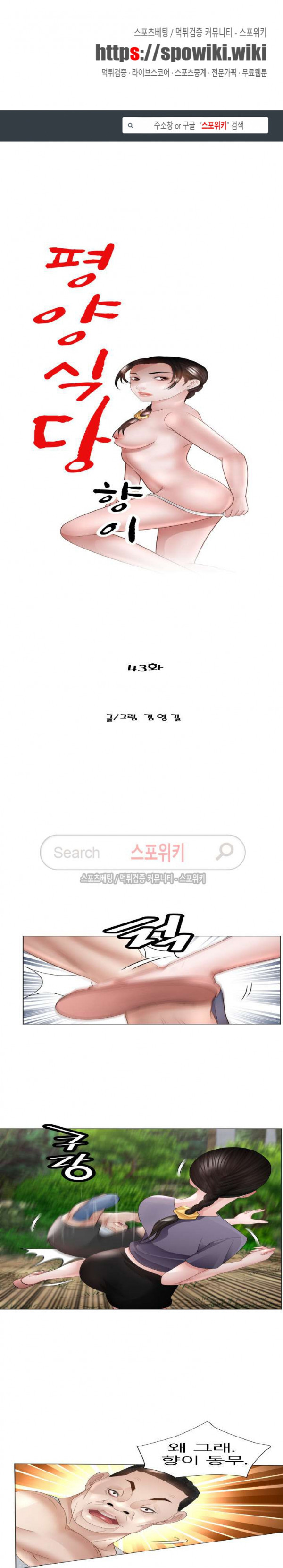15654313337277.jpg