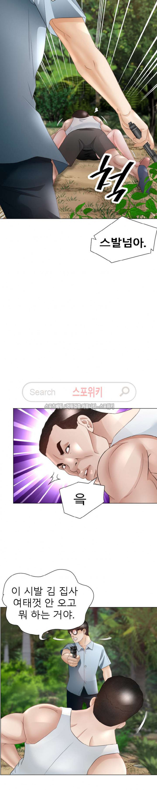 15654313363236.jpg