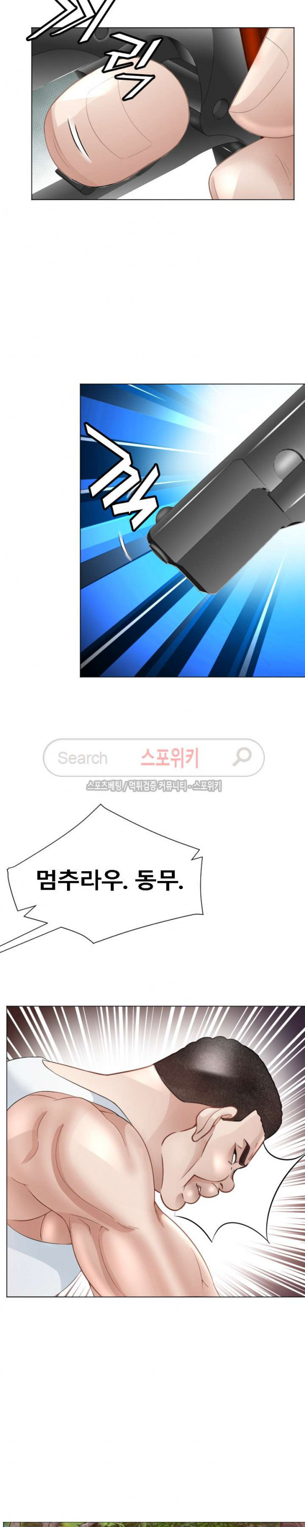 1565431344928.jpg