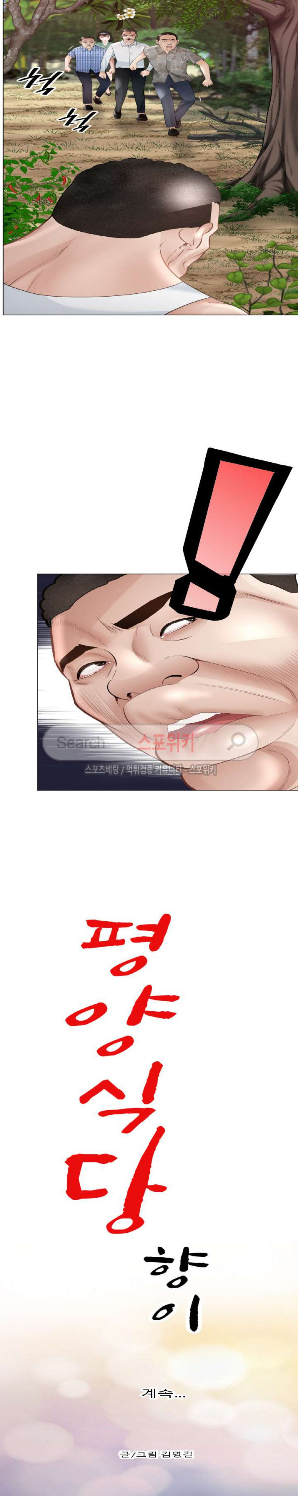 15654313453554.jpg