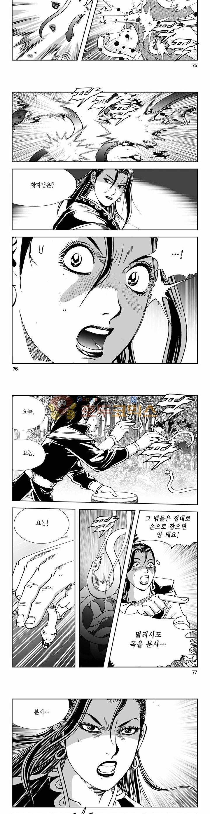 15654316586596.jpg