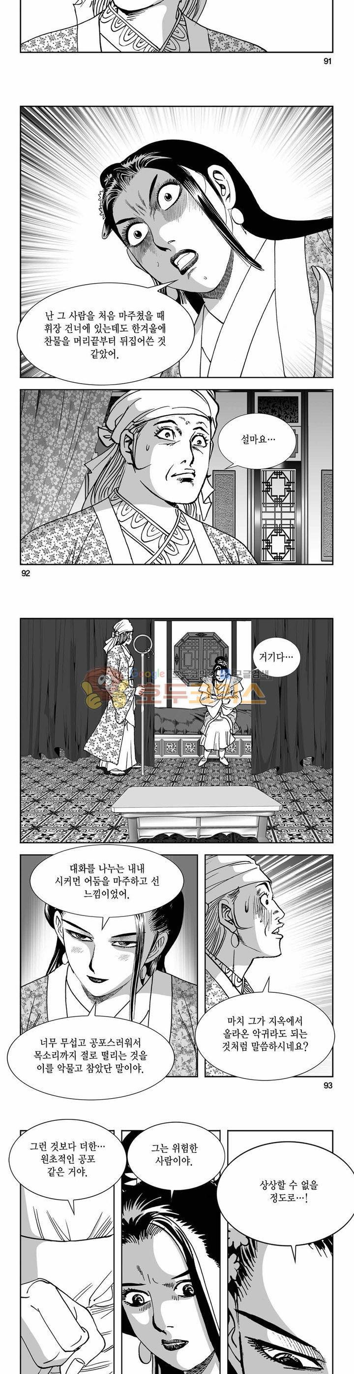 15654317766577.jpg