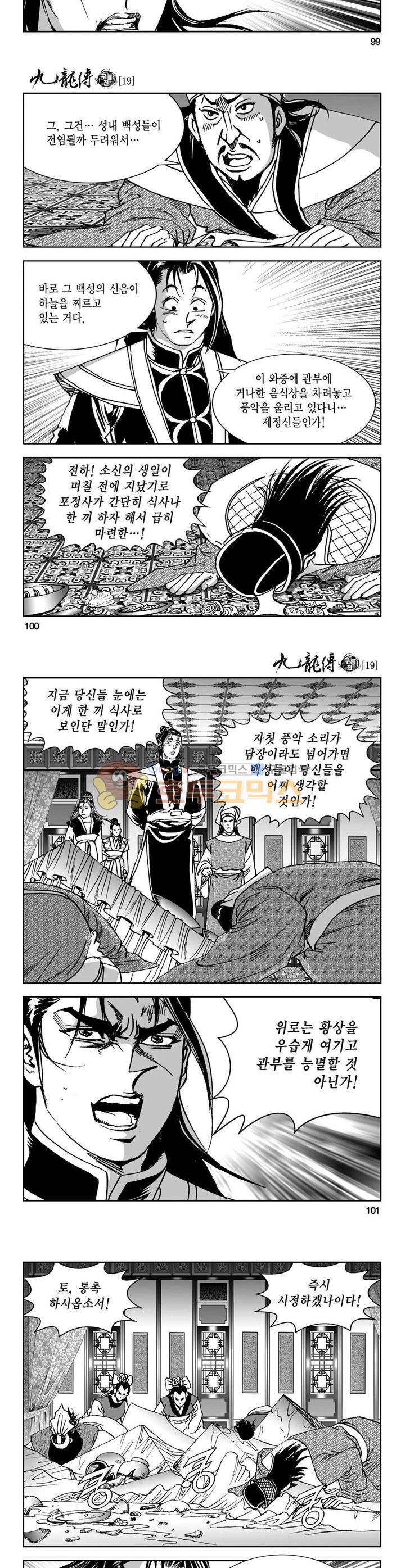 15654318696505.jpg