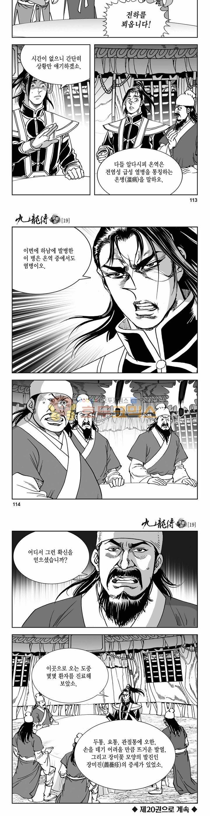 15654318720516.jpg