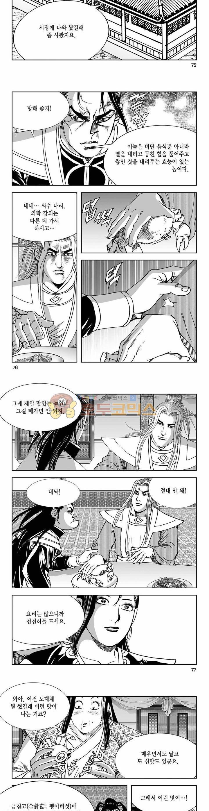15654319340295.jpg