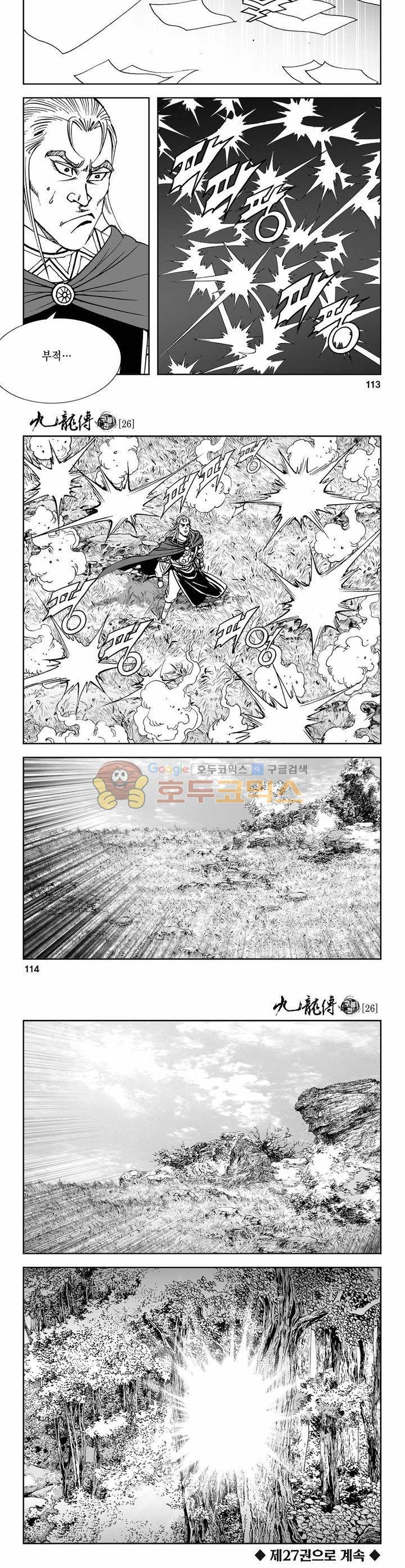 15654320336368.jpg