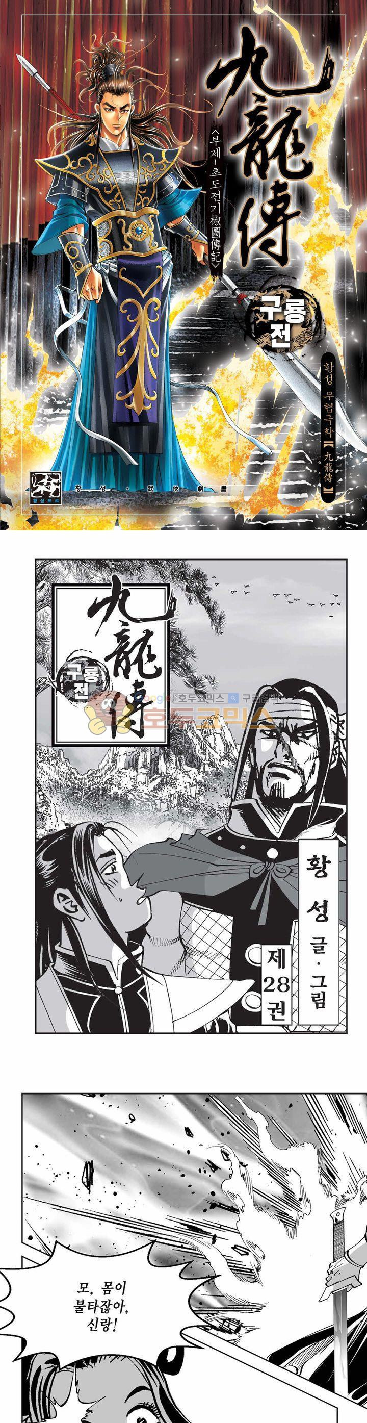 15654320599351.jpg