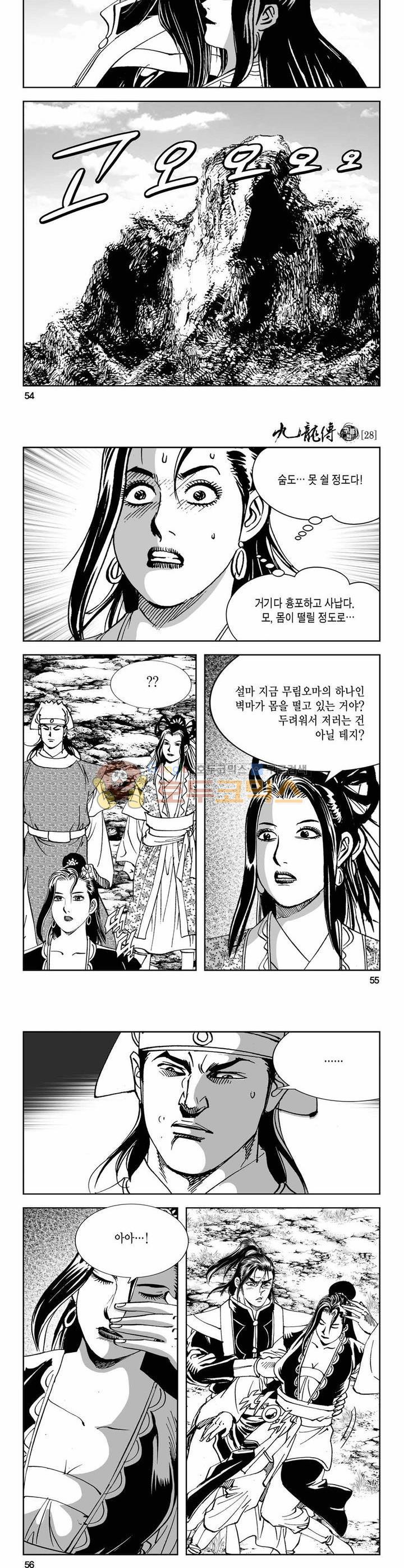 15654320692758.jpg