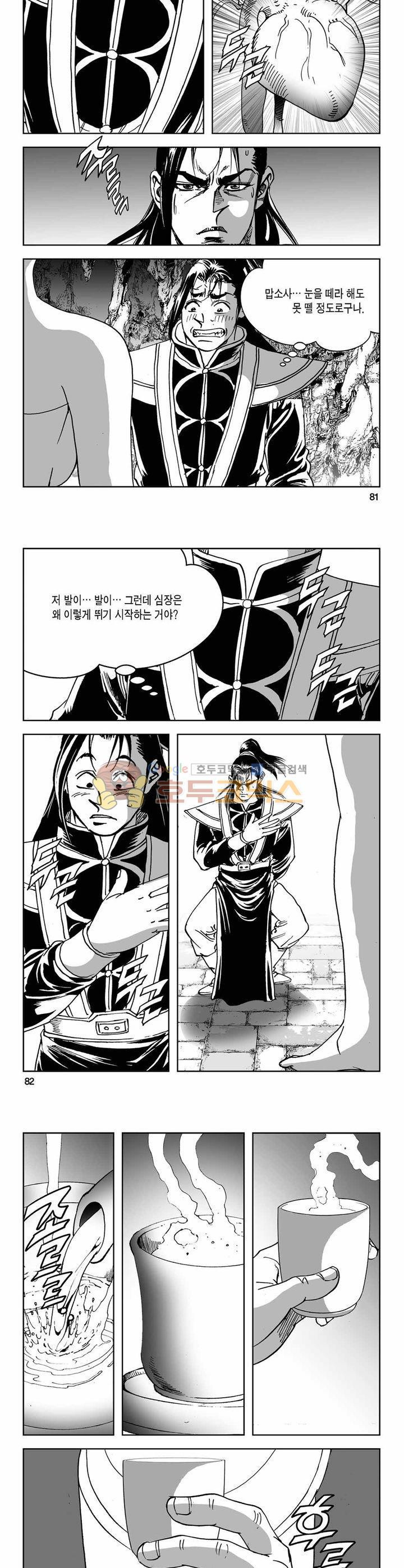 15654320970441.jpg