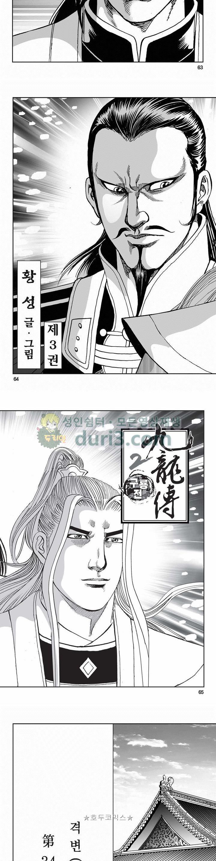 15654321870734.jpg