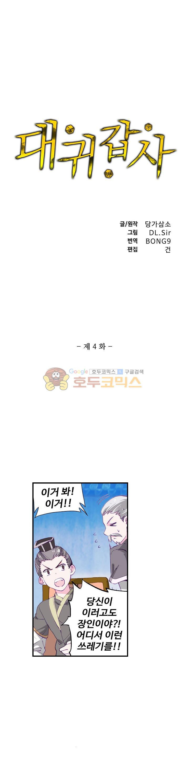 15654326398278.jpg
