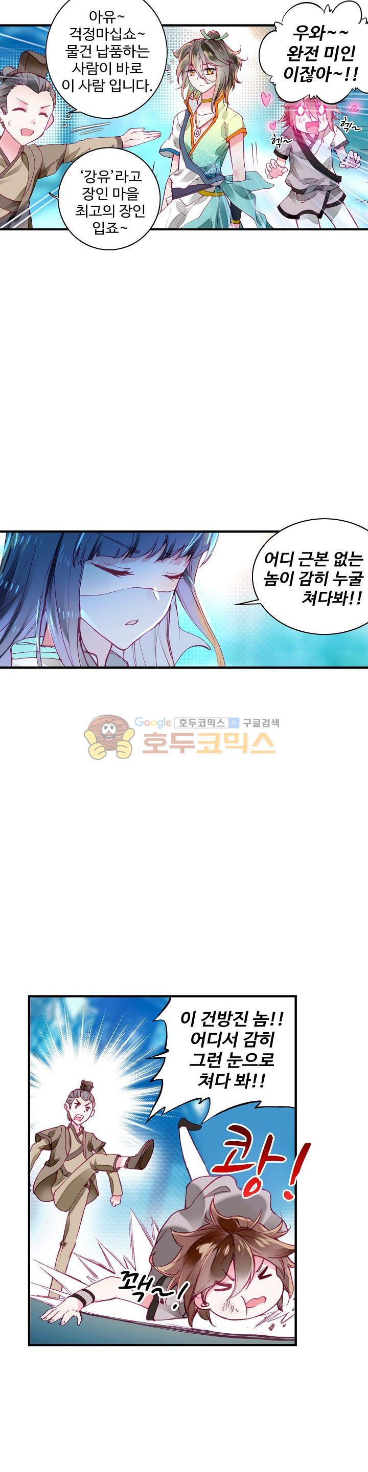 15654326416373.jpg