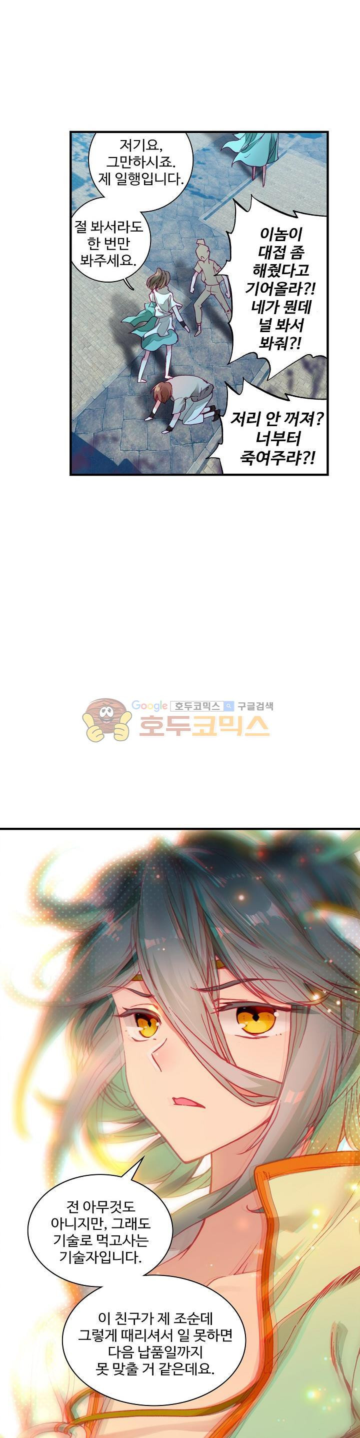 15654326421072.jpg