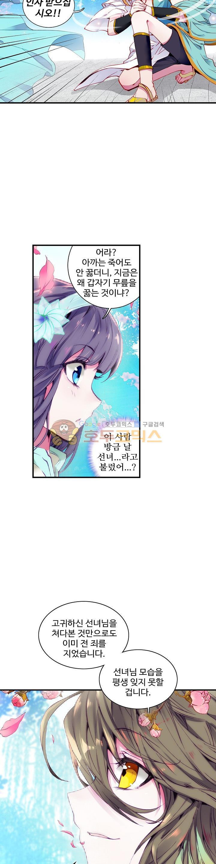 15654326462766.jpg
