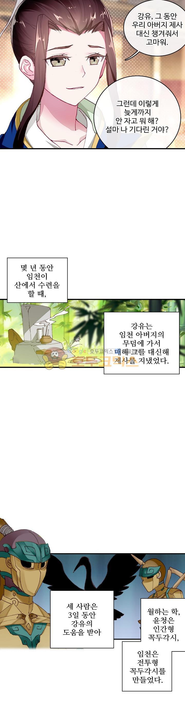 15654327214452.jpg