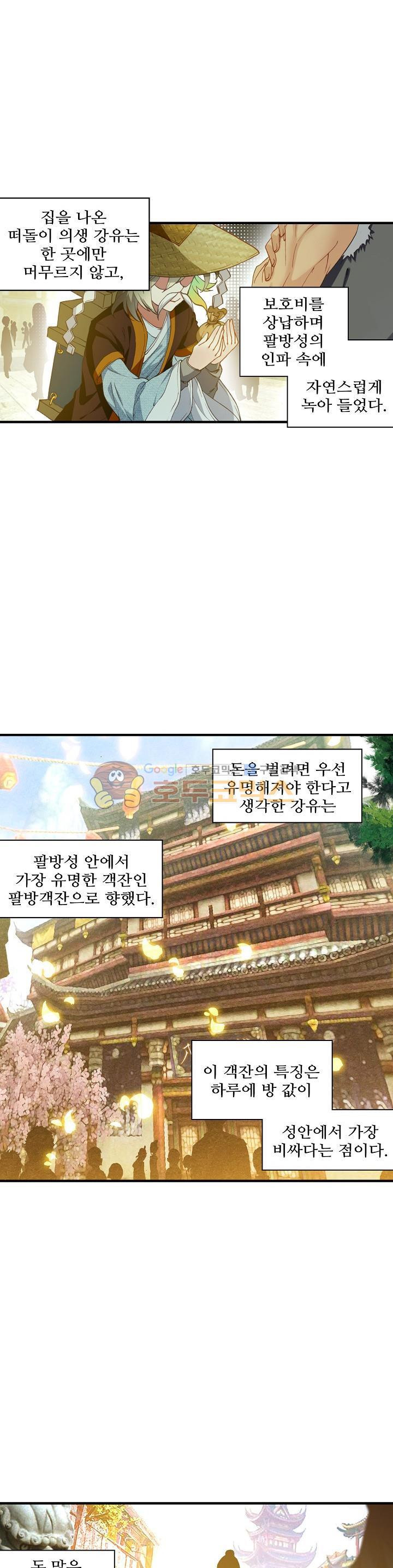 15654327476351.jpg