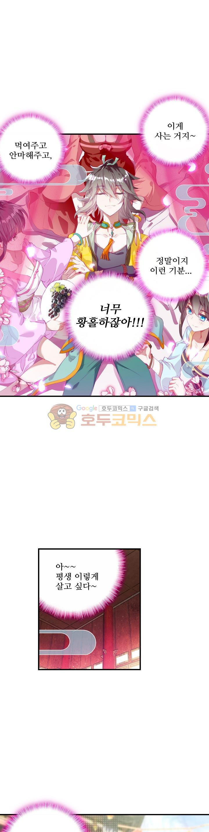 15654327579407.jpg