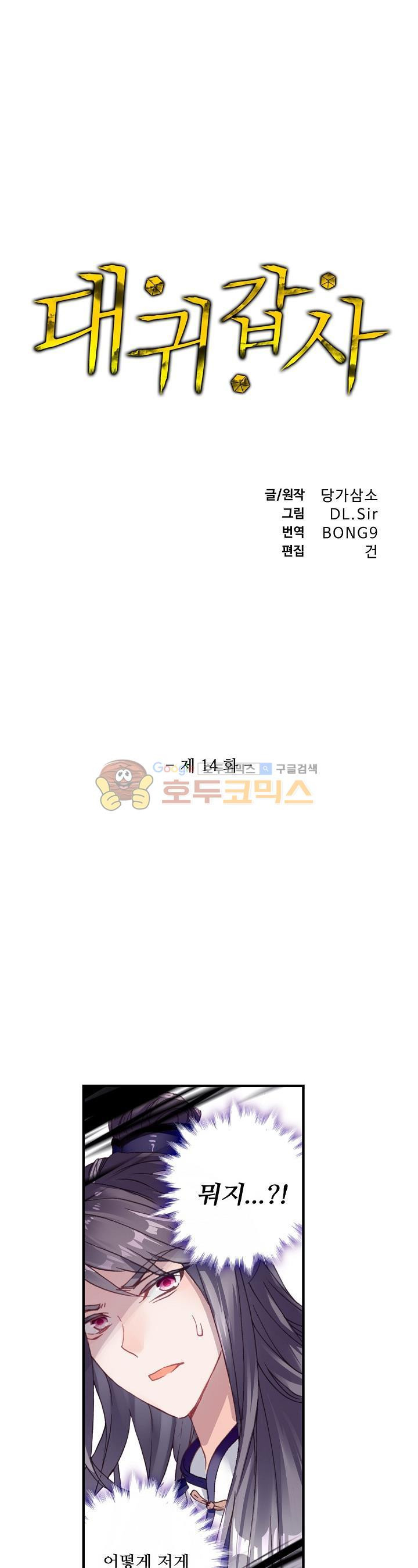 15654327682095.jpg