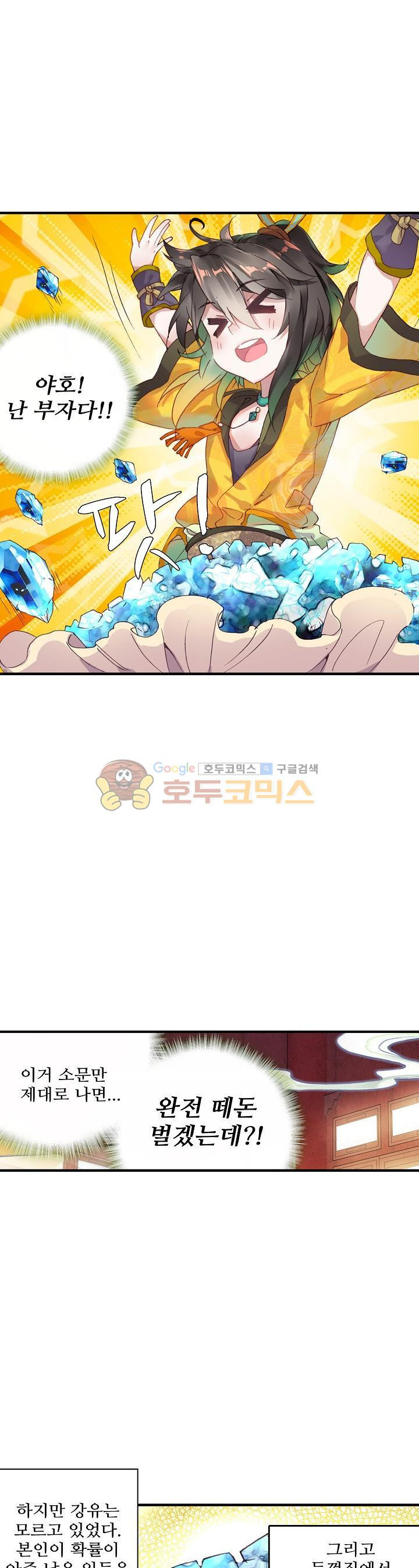 15654327743848.jpg