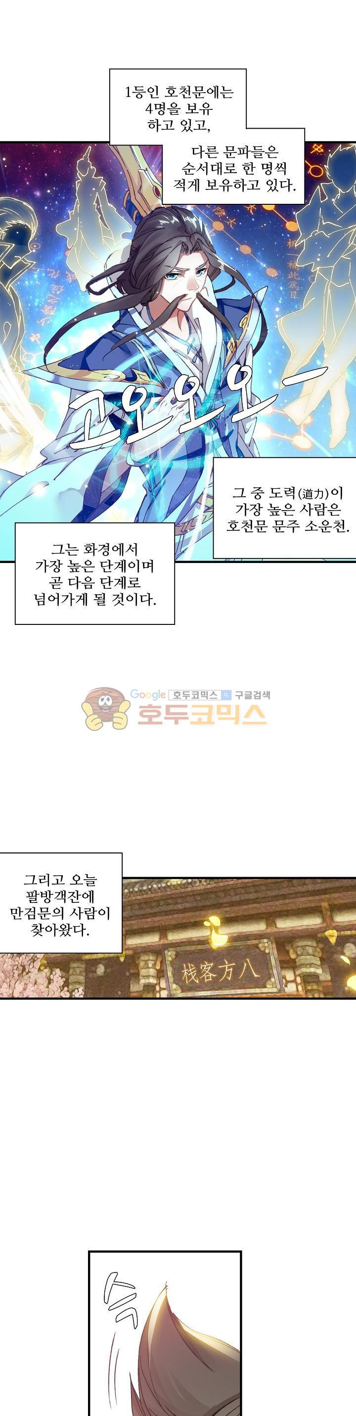 1565432796762.jpg