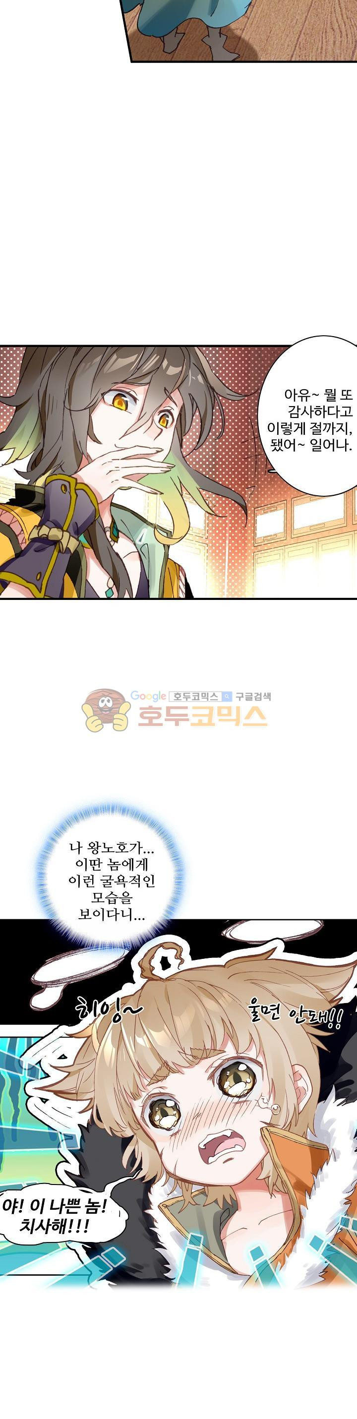 15654328019506.jpg