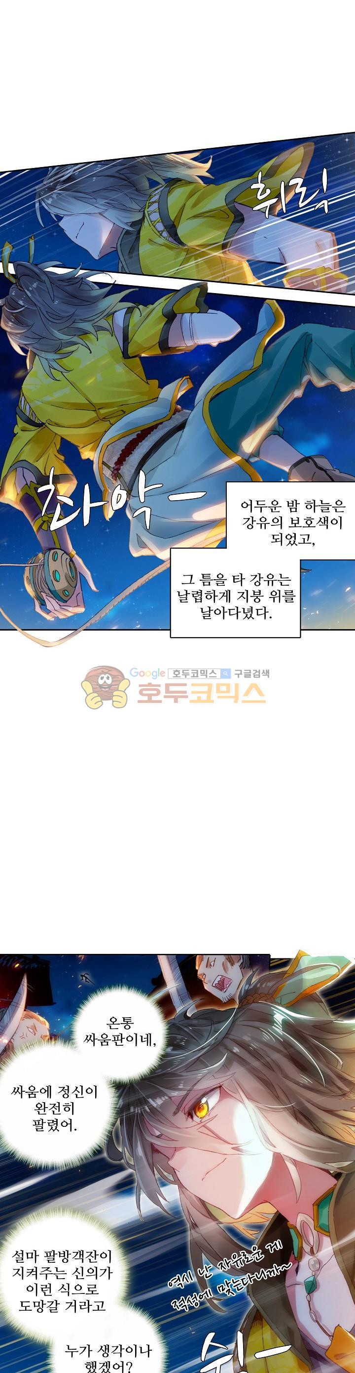 15654328387214.jpg