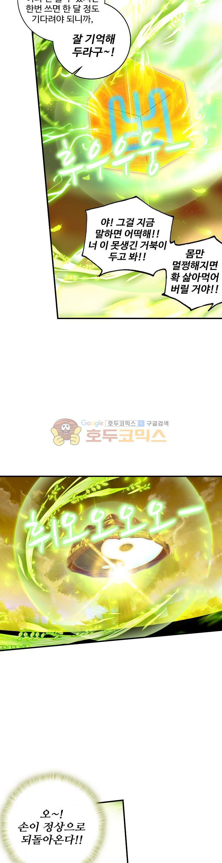 15654328929914.jpg