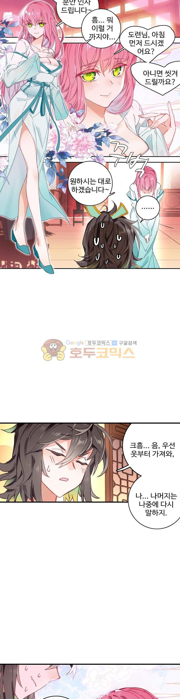 15654329002361.jpg