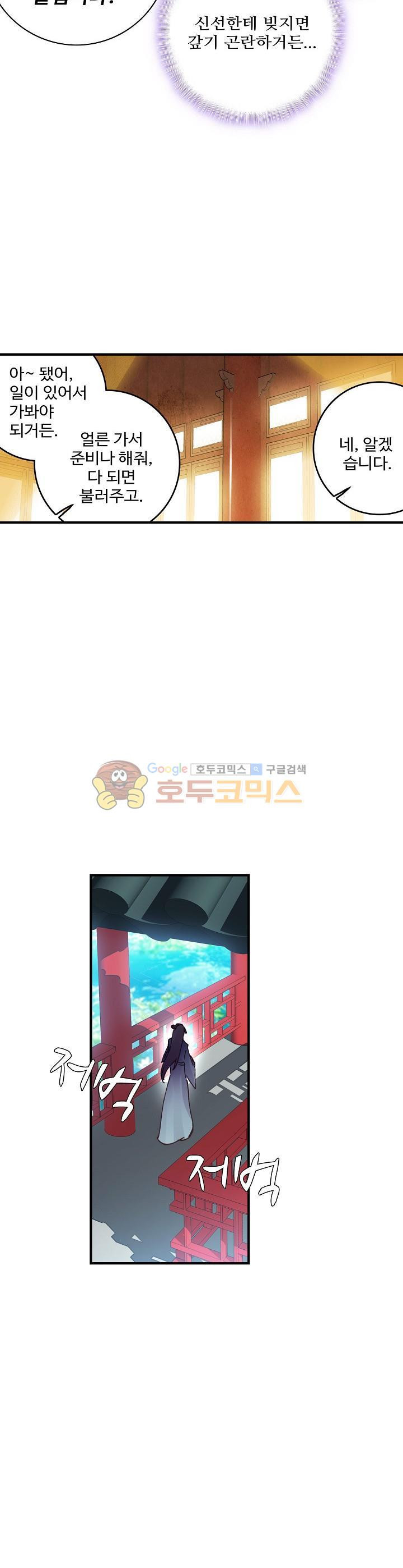 15654329020485.jpg