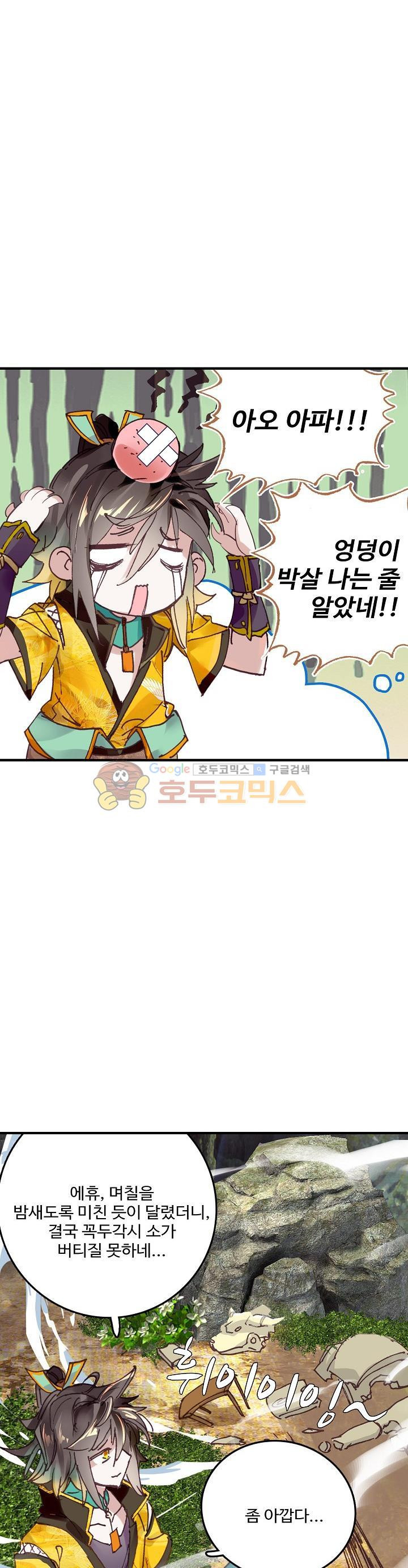 15654329089716.jpg