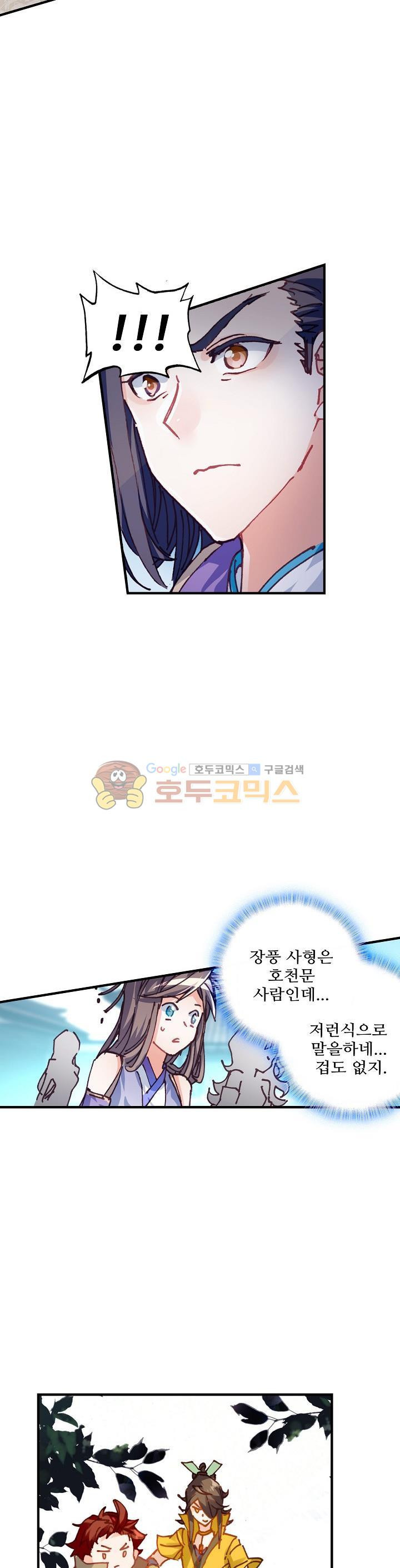 15654329623377.jpg