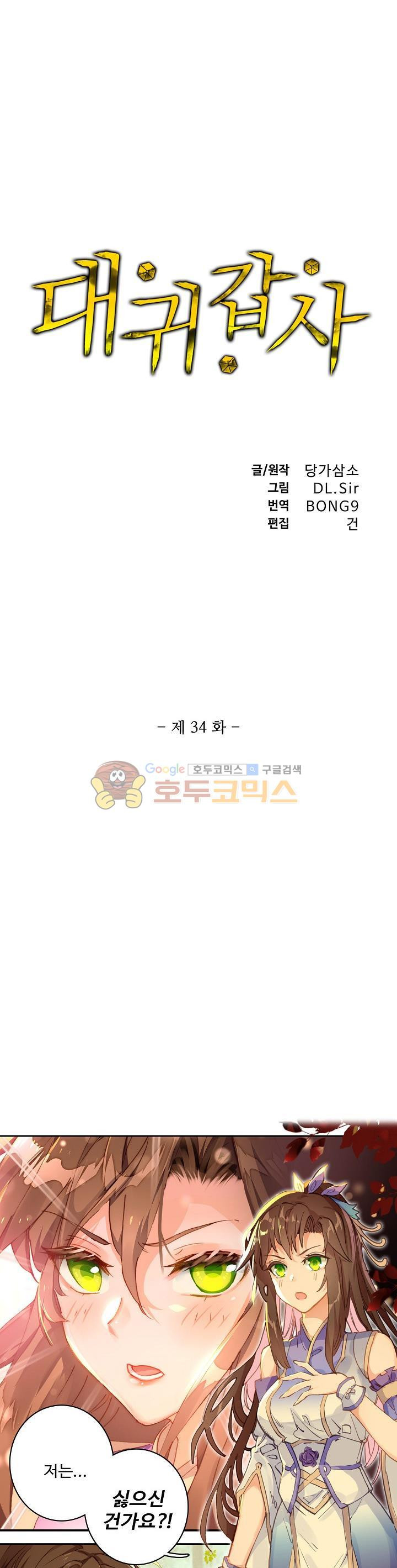 15654330239465.jpg