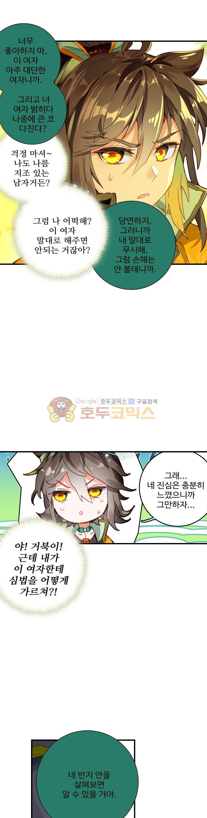 15654330248488.jpg
