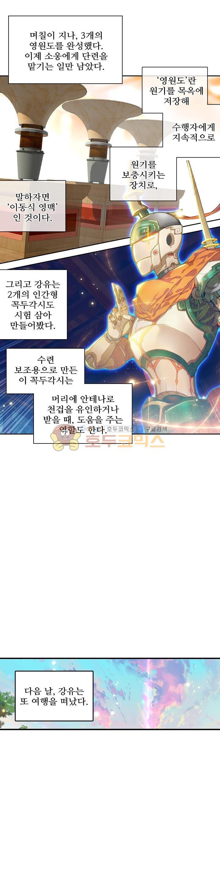 15654330695911.jpg