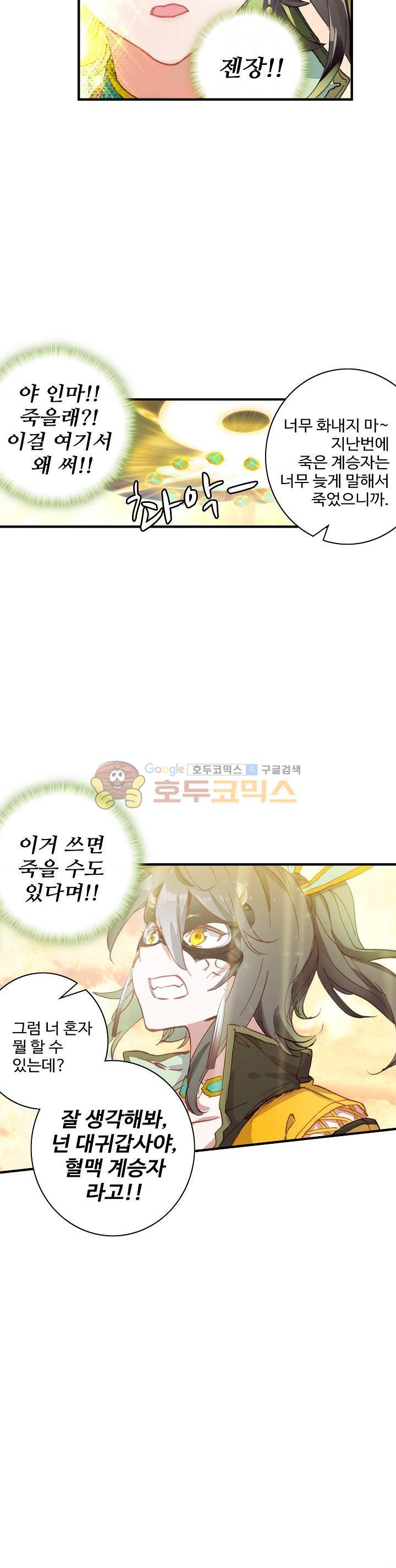 15654330743269.jpg
