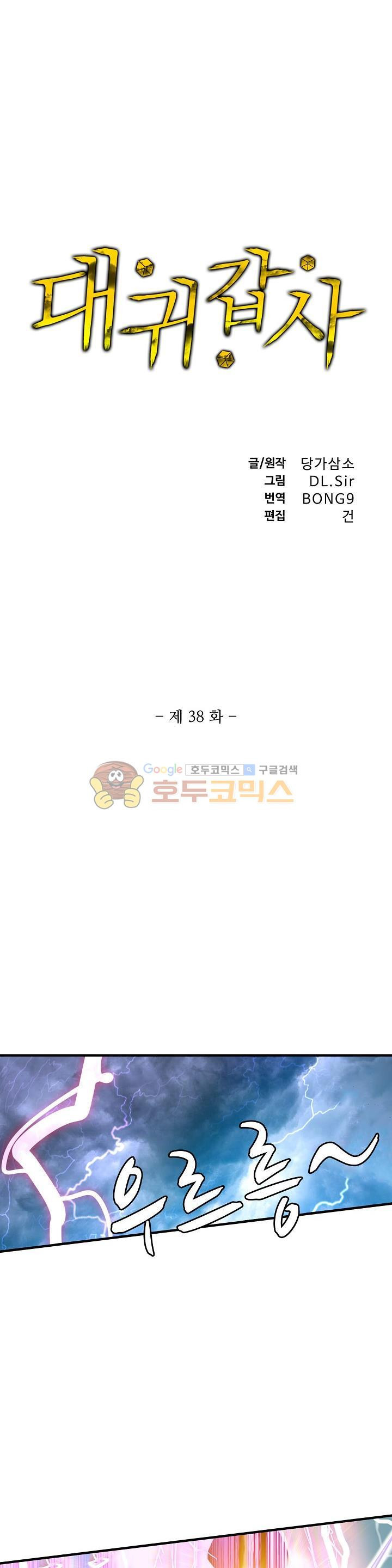 1565433080019.jpg