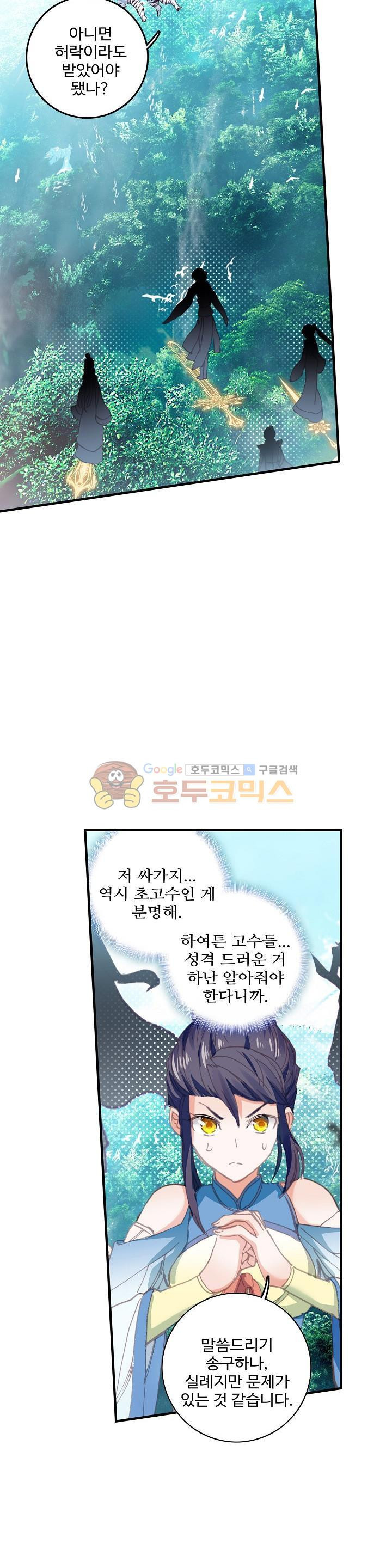 15654330830053.jpg