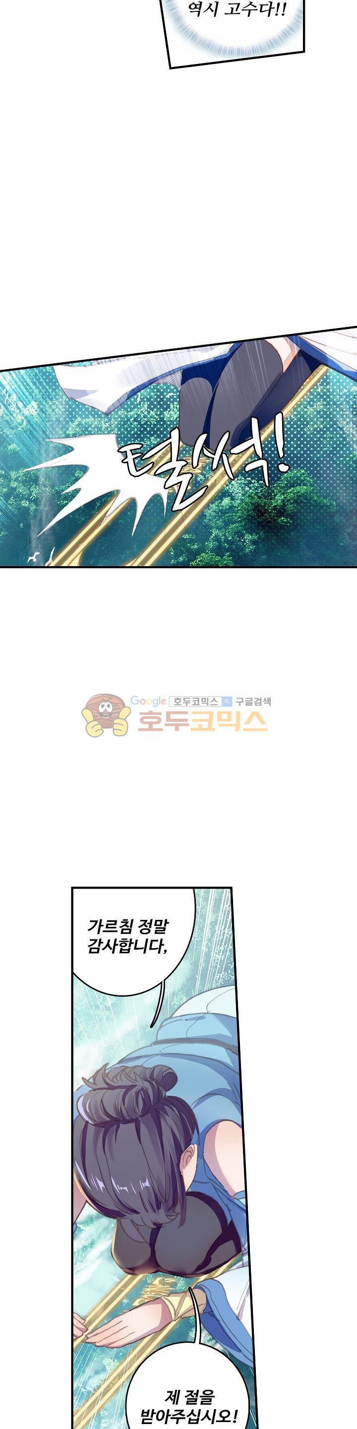 15654330877241.jpg