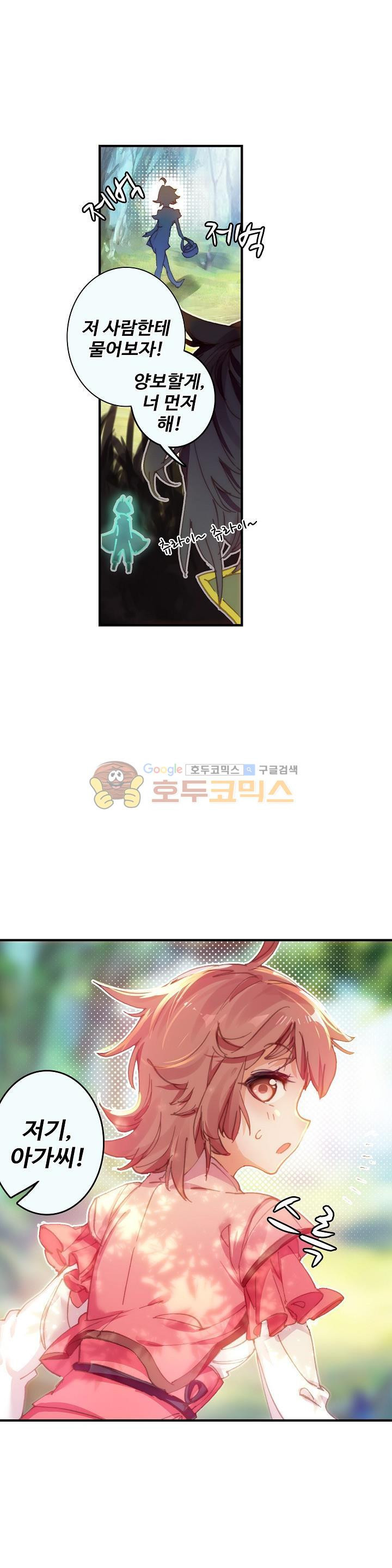 15654330900845.jpg