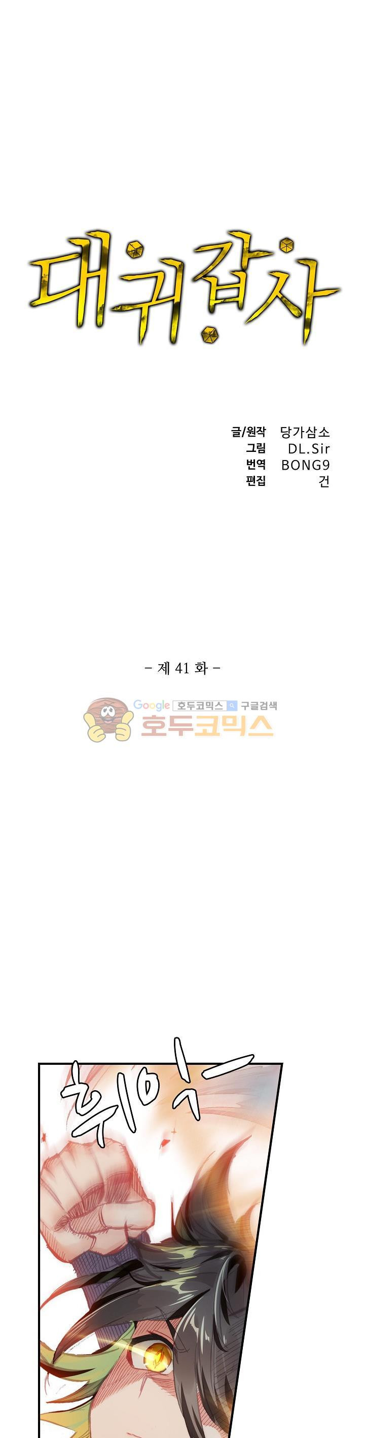 15654331209828.jpg