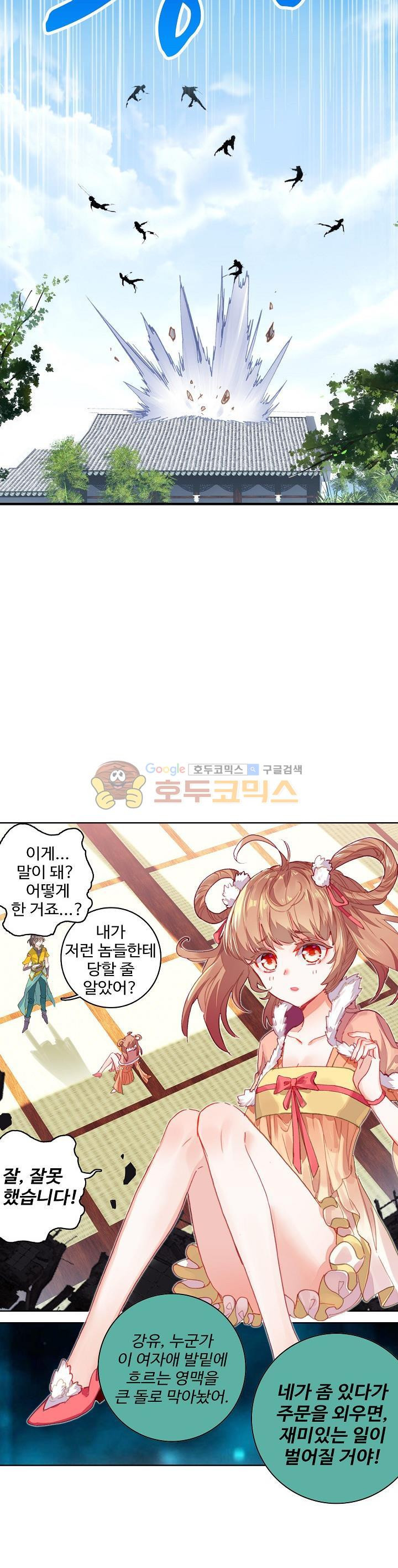 15654331233683.jpg