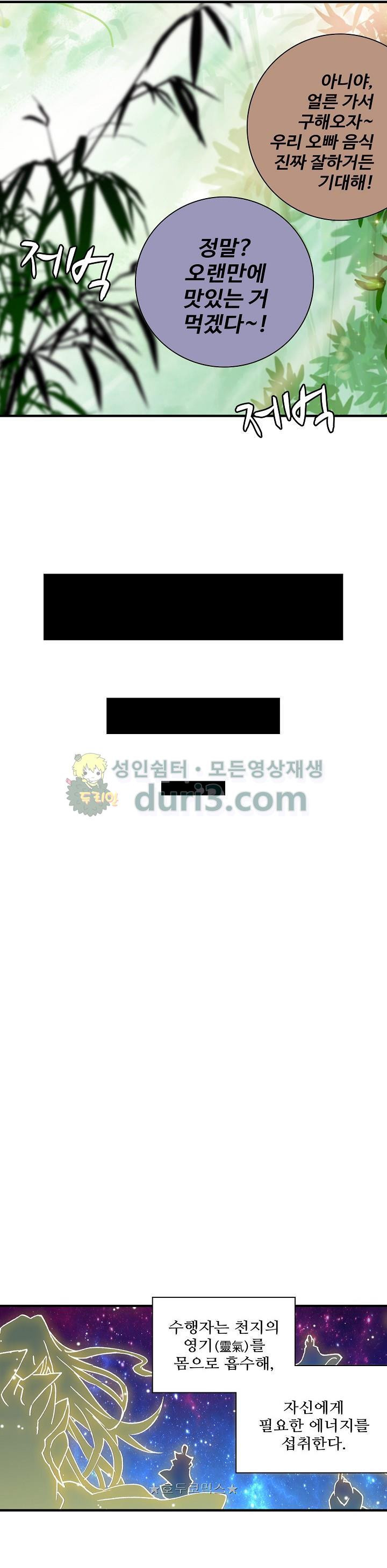 15654331650974.jpg