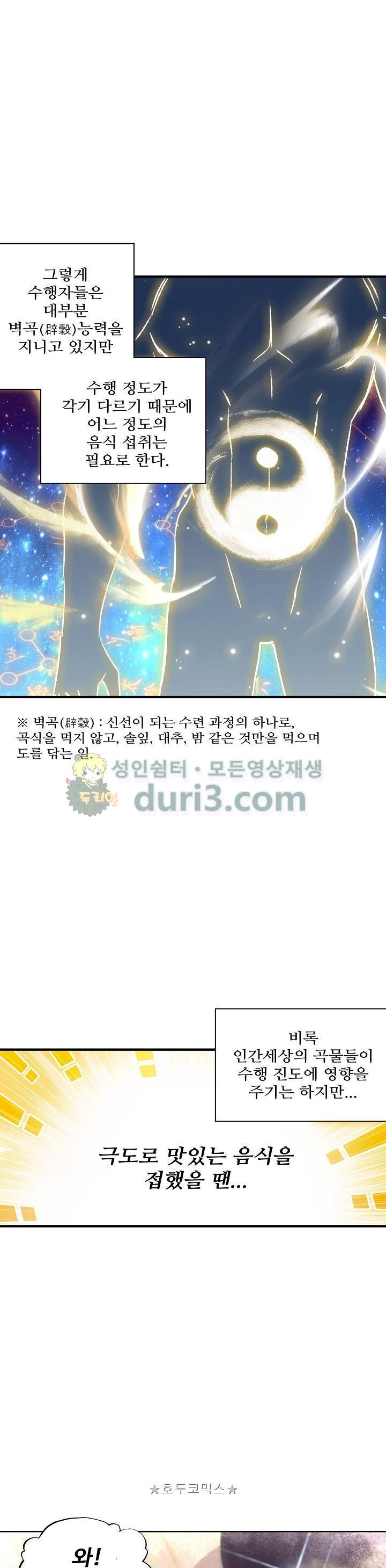15654331656295.jpg