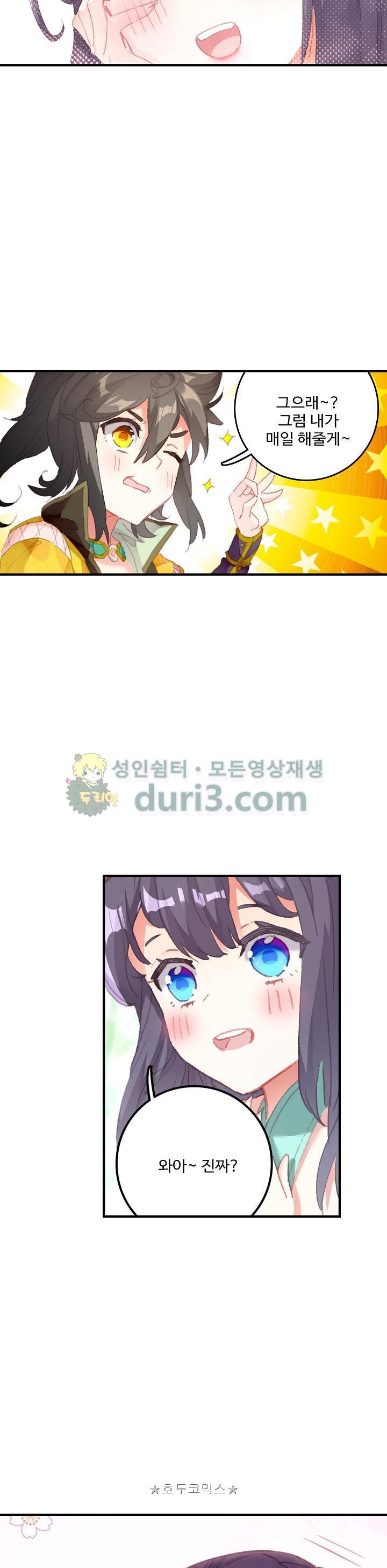15654331675064.jpg