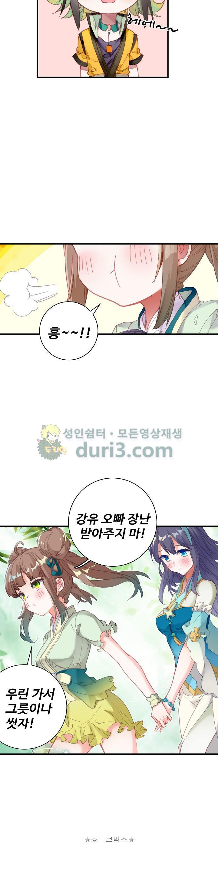 15654331684186.jpg