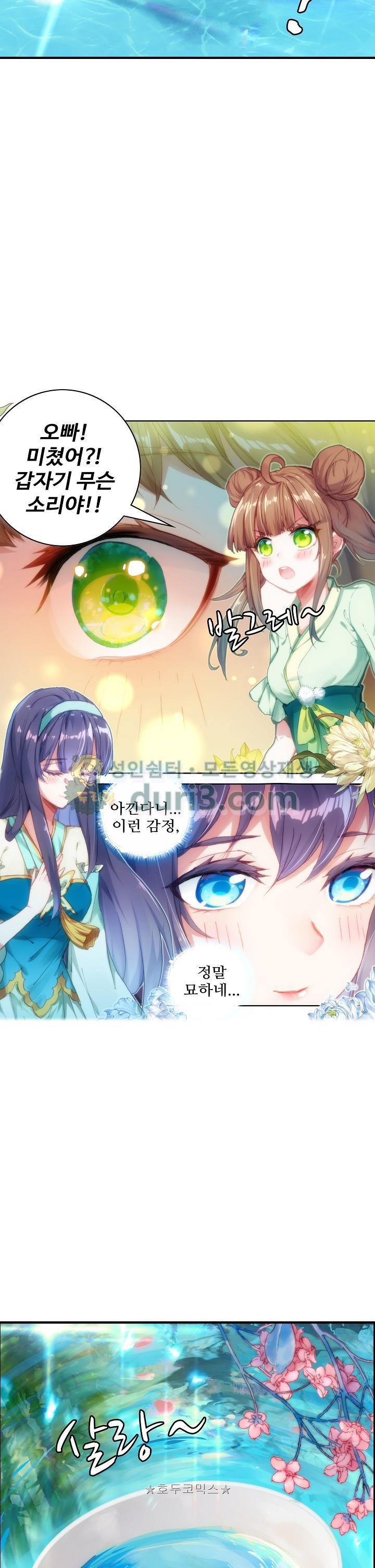 15654331758877.jpg