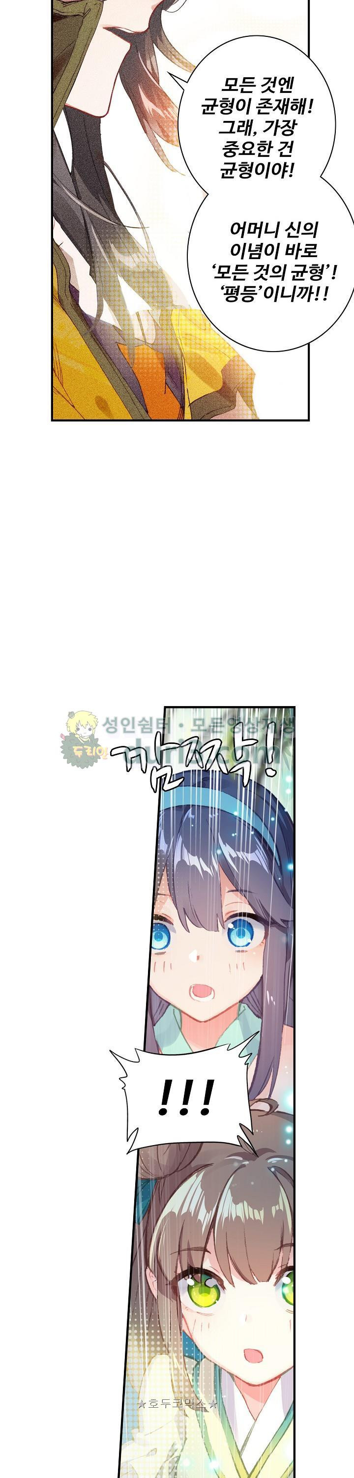 15654331850082.jpg